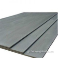 EN 10025 S275J2 Steel Plate